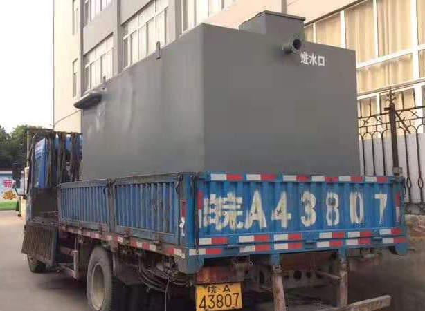 銅陵地埋式污水處理設備